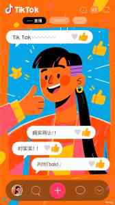 江苏跨境电商服务优选:南通博观等优质机构助力电商发展