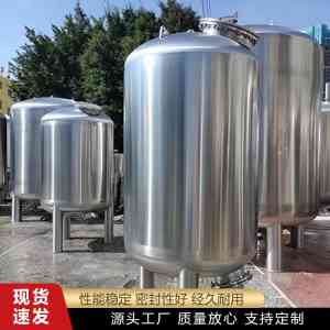 双层保温搅拌罐等搅拌罐实力厂家推荐，优质厂商为您的需求护航