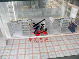 发电厂模型及教学模型厂家推荐：北京华夏艺匠等企业实力解析