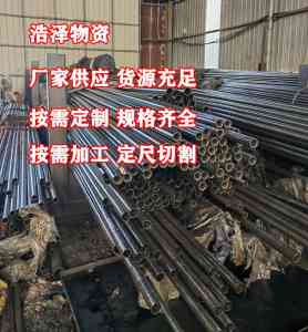 外圆内六角/内方精密钢管定制与供货商权威推荐:聚焦优质企业实力解析