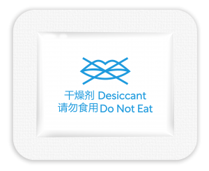 揭秘!硅胶、颗粒、纳米等干燥剂定制厂家推荐,这些企业值得关注