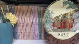 河南情感咨询服务权威推荐:郑州优质婚姻心理咨询品牌解析