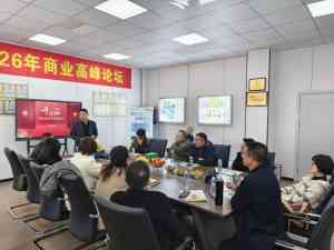 氨基丁酸、赖氨酸等营养产品厂商精选：上海智适高生物科技等受关注