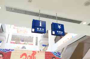 万达标识CDR、酒店与商场标识制造企业推荐:厂家优中选优