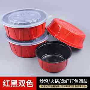 新疆、邯郸、石家庄等地一次性打包碗服务优质提供商，山东澳强表现突出