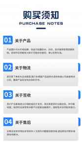 垃圾渗滤液、洗煤洗沙等专用聚丙烯酰胺厂家推荐：这几家实力出众！