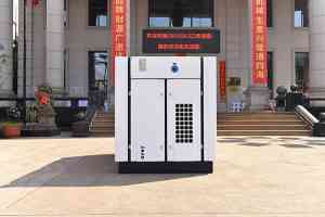 北京、石家庄、唐山等地无油水润滑螺杆空压机优质代理及品牌推荐