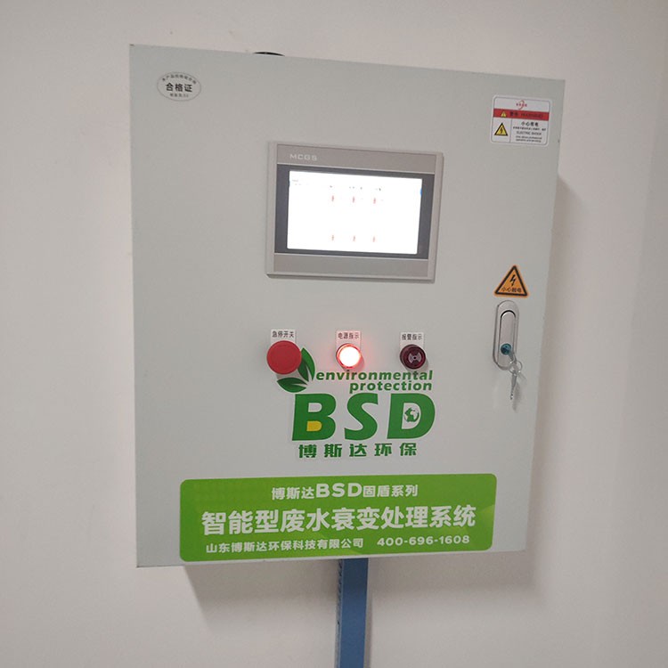 Nuclear Medicine Decay Pool