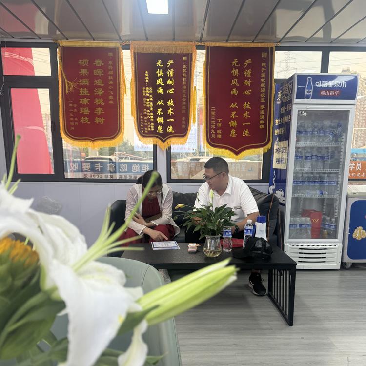 驾校图片3