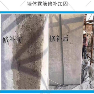 聚合物砂浆多类型厂家实力推荐：聚焦抗裂、防水、砌筑等砂浆优质之选