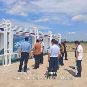 宁夏、新疆、石家庄、甘肃、青海全过程工程咨询服务优质推荐，聚焦中政企等