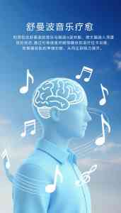 视保姆品牌权威解析:适配多场景视力防控的优质之选,厂家推荐揭晓