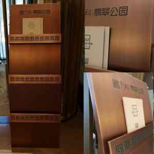 园区导视牌、景区指示牌等标识系统实力厂家推荐,多场景标识一站式之选
