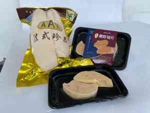 鹅肝酱订制、红酒蓝莓鹅肝等厂家推荐：山东乐鸿食品等实力厂家入选