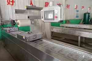 拉膜机及各类拉伸膜真空包装机制造商推荐：山东康瑞达等优质之选