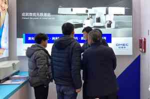 权威推荐：激光粒度分析仪、喷雾粒度仪及纳米粒度仪优质供货厂家