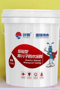 透明防水涂料、渗透结晶涂料等供货商及品牌推荐：精选优质企业