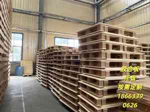 仓储物流托盘厂商精选：山东国泰民沣等4家实力厂家适配多场景应用