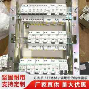 权威筛选!防爆及工地用配电箱厂家实力推荐,助您优中选优