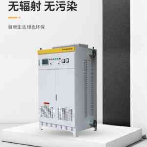 电磁采暖炉供货商权威推荐:超高频、家用、大型等源头厂家精选