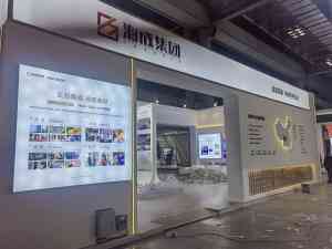 世纪城新会展中心搭建定制厂家推荐：适配摩博会等展会，高品质搭建之选