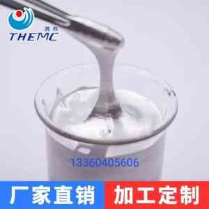 权威解析:高温烧结、薄膜开关等导电银浆制造商实力大揭秘!