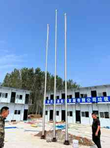 权威推荐:国旗杆、白钢旗杆等供应商,沈阳添竹金属制品受关注
