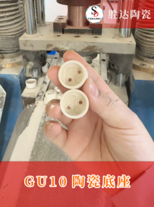 绝缘散热陶瓷片等产品厂家推荐:聚焦优质供应商,筛选实力企业