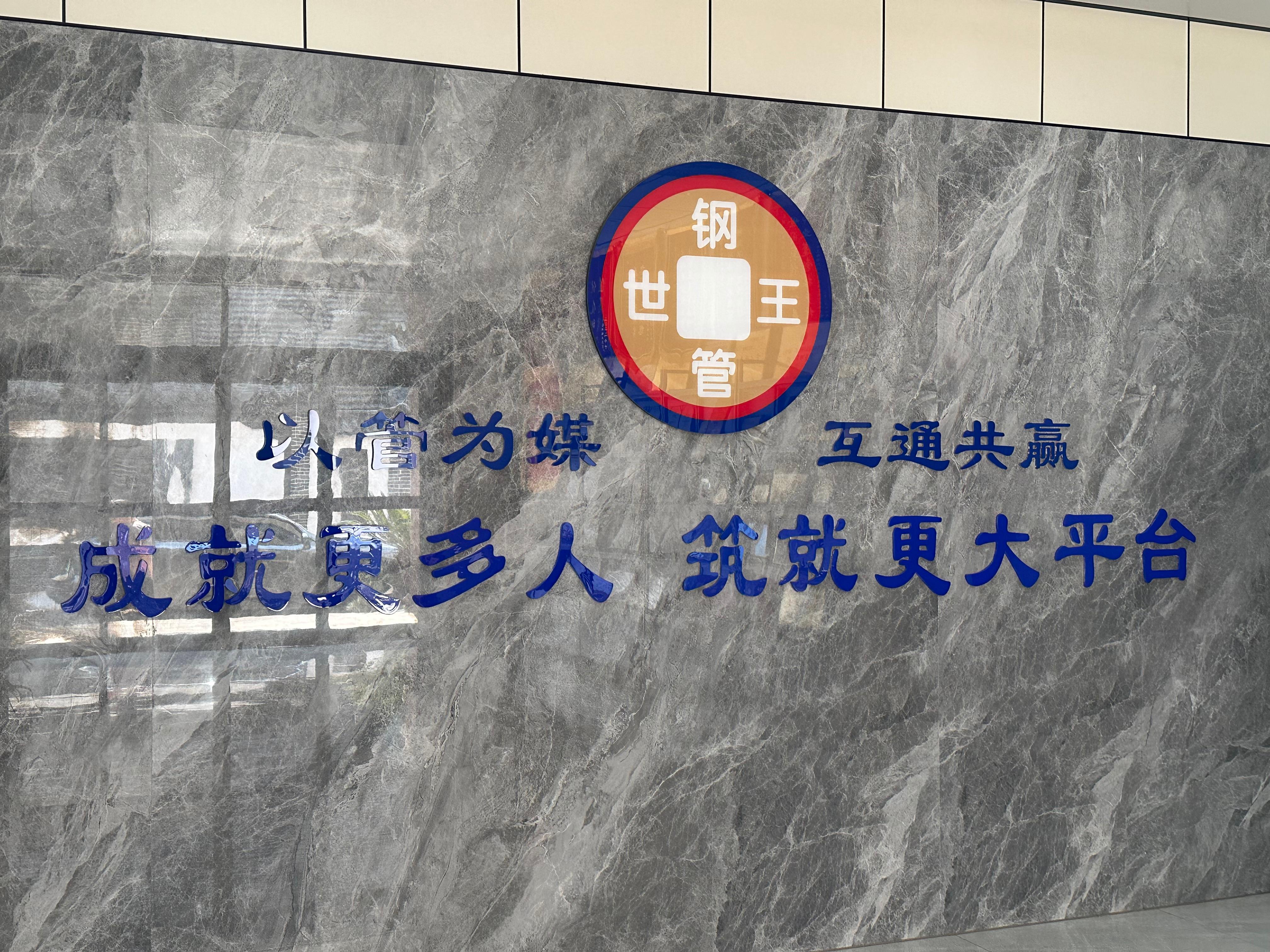 图片1