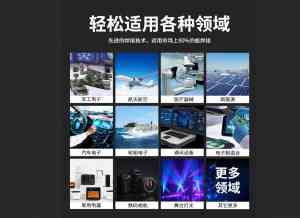 波峰焊喷雾机及选择性波峰焊供应商推荐:多家实力企业,东莞顺达诚优势凸显