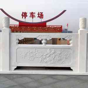 河岸/寺庙/河道/河堤石栏杆制造商及石雕栏杆供货厂家优质推荐