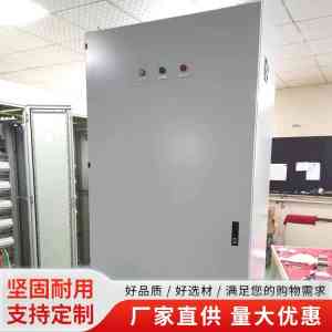 权威筛选:钣金定制制造、加工及外壳订制优质厂家推荐