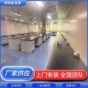 通风橱定做及PP通风柜源头厂家权威推荐：适配多场景的专业之选