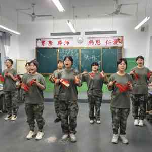 综合实力突出！河北、北京、天津等地优质孩子管教学校深度推荐