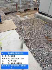 地基基础下沉加固工程品牌推荐:优质下沉基础加固厂家与供应商精选