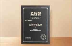 武汉、上海、南京等地辣子鸡及北京中式炸鸡加盟推荐渠道：优质品牌大揭秘