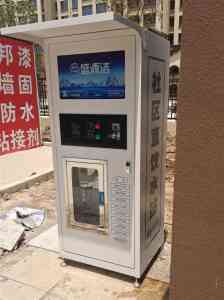 售水机、24小时自助售水站及校园净水器厂家权威推荐,这几家值得关注!