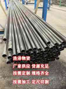 精密无缝钢管企业亮点剖析:16Mn、Q235B等多类型厂商优中选优