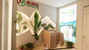 品质之选:适配不同家居风格的全屋定制与橱柜、门定制厂商精选