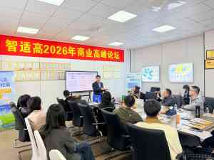 智仕高供货商、类饥饿素产品制造商等实力厂家推荐:宵敏宝等产品优选