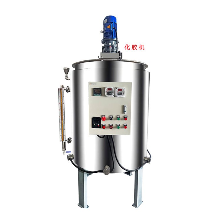 ATL-I series of vulcanizing machines, defoaming machines