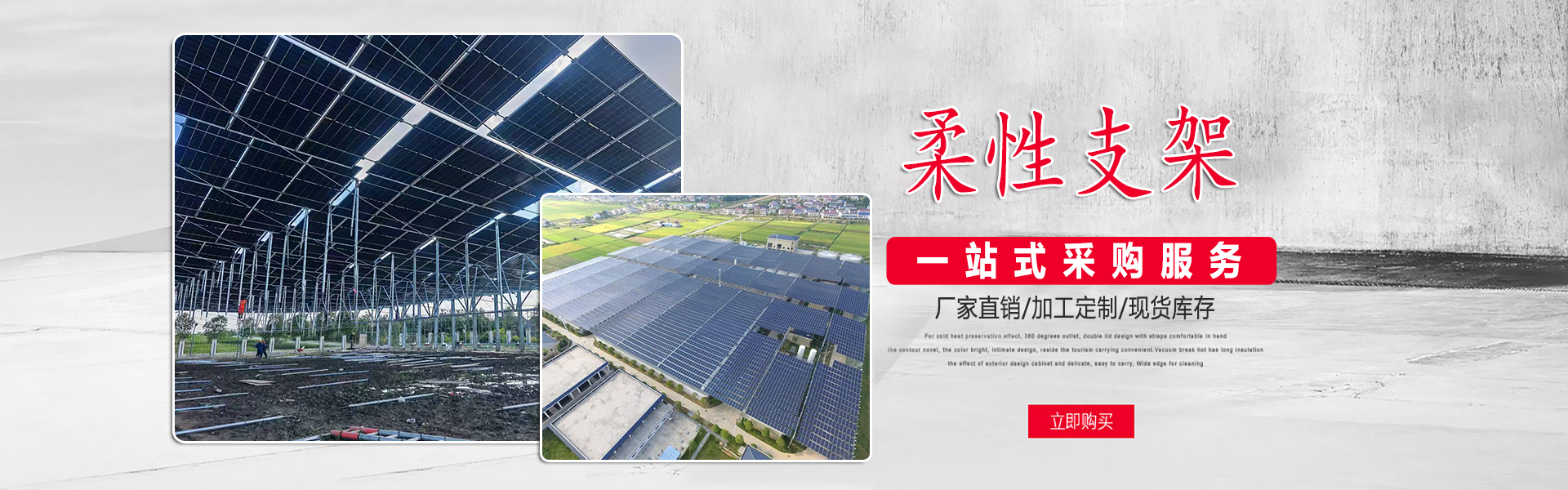 天津助友钢结构