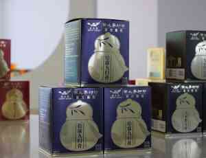 膏滋代加工定制厂家权威推荐:聚焦企业实力与产品优势的深度剖析