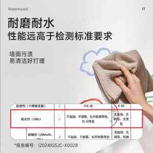 气凝胶隔热膜工厂权威推荐:杭州荣的科创等企业实力凸显,适配多场景需求