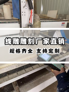 园林景观泡沫雕塑厂商权威推荐:甘肃卓成昊业等优质企业脱颖而出