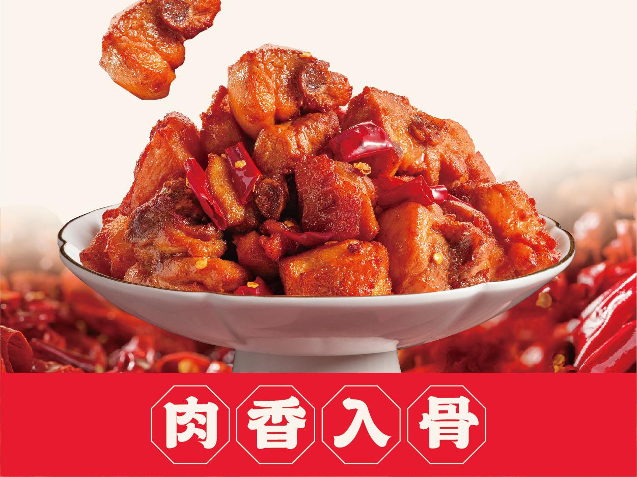 炸鸡图片