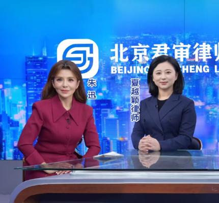 律所相关图片1