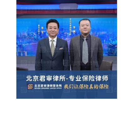 律所相关图片3