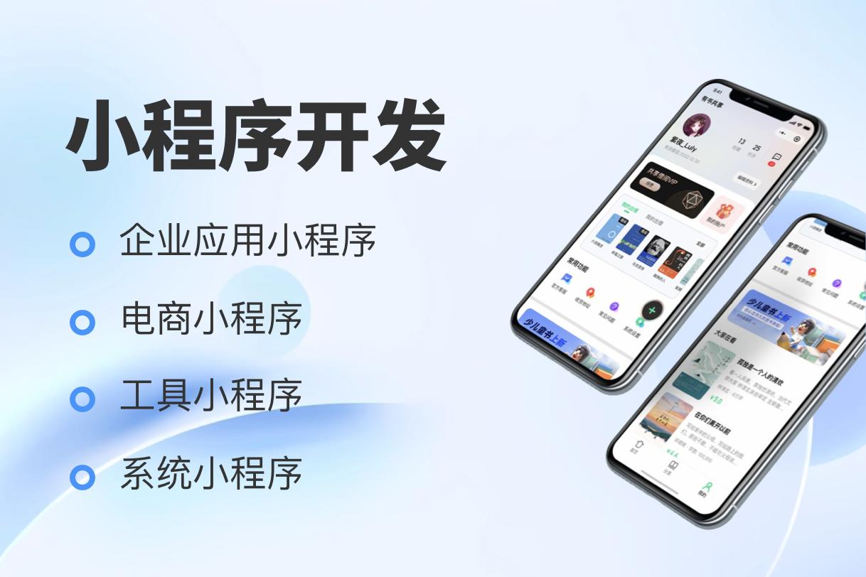 图片2