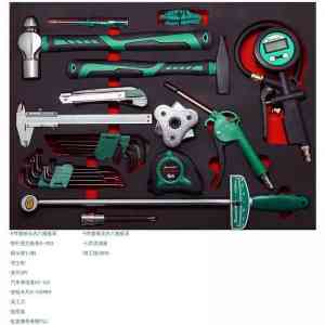物业维修、工程定制等手动工具套装厂家推荐：中企创联工业品等实力出众